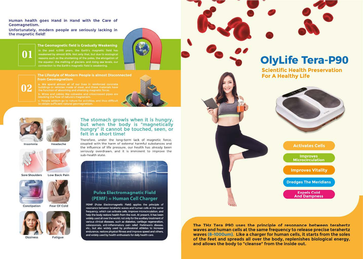 Olylife Tera-P90 太赫兹理疗仪