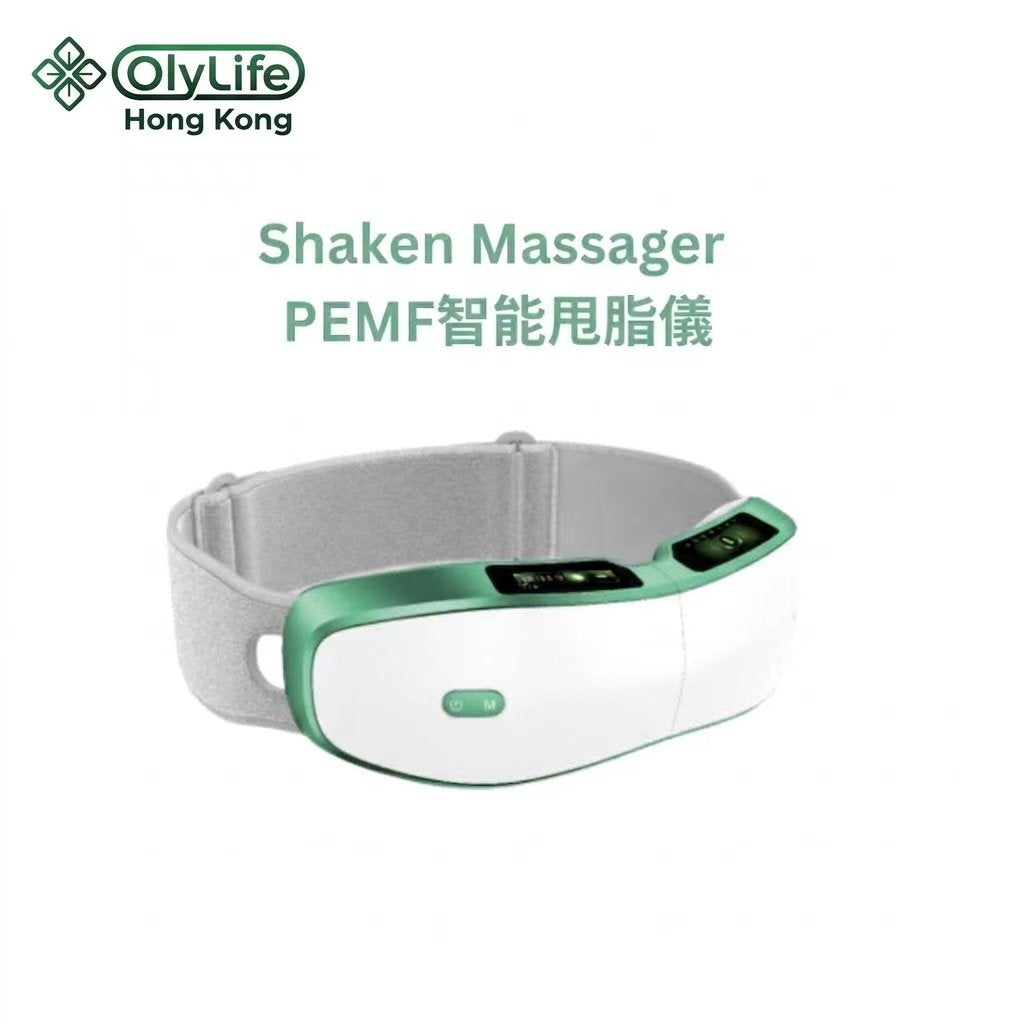 Olylife 智能脉冲磁场甩脂机